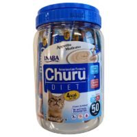Churu Treats